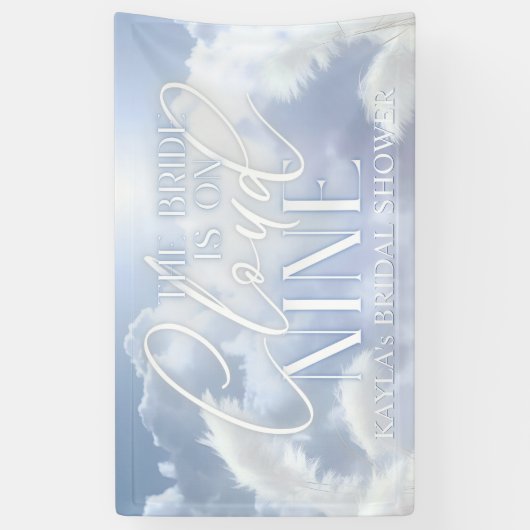 ウェルカムサインオンクラウドナイン9パンパスブライダルシャワー 横断幕 (縦)