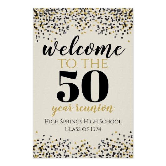 ウェルカムサイン ポスター (正面)