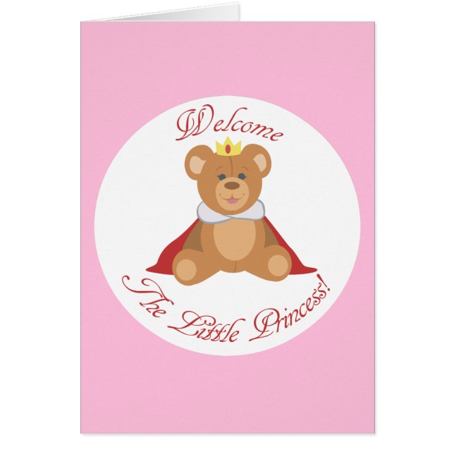 ウェルカムザリトルプリンセス (正面)