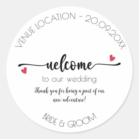 ウェルカムステッ結婚カー， s,婚約,パーティー ラウンドシール (正面)