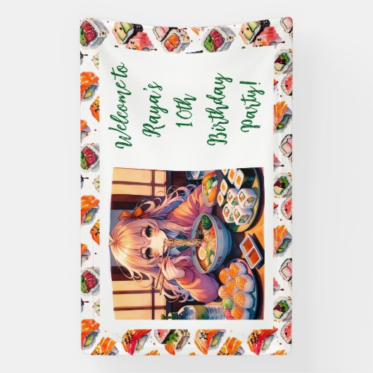ウェルカムパーソナライズされた・すしテーマ誕生日 横断幕 (縦)