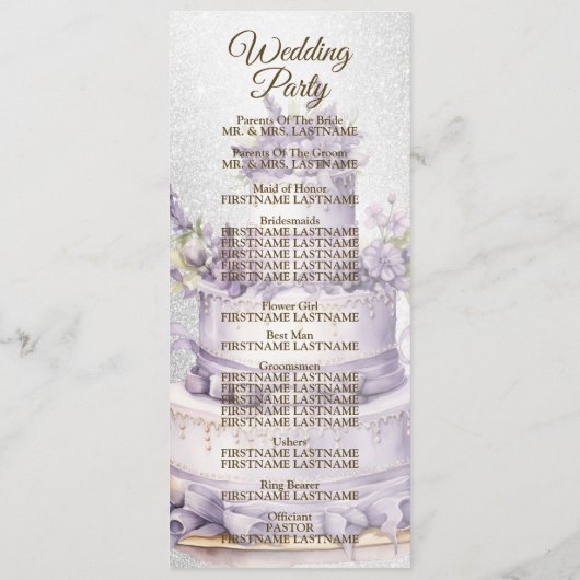 ウェルカムパーティーケーキラベンダーフローラエレガントな結婚式 プログラム (裏面)