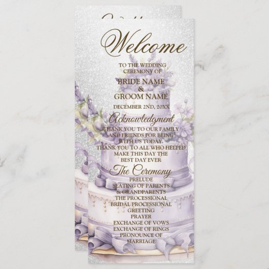 ウェルカムパーティーケーキラベンダーフローラエレガントな結婚式 プログラム (正面/裏面)