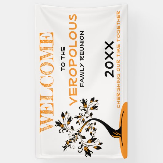 ウェルカムファミリーモダン懇親会オレンジフローラツリー 横断幕 (縦)