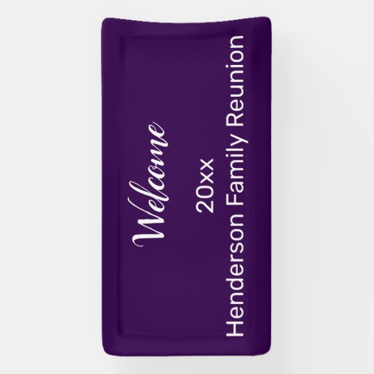 ウェルカムファミリー懇親会ダークパープルホワイトあなたの名前 横断幕 (縦)