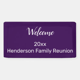 ウェルカムファミリー懇親会ダークパープルホワイトあなたの名前 横断幕