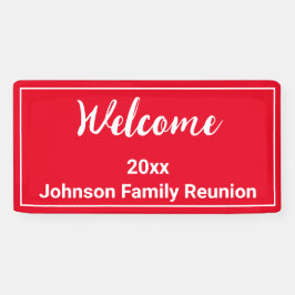 ウェルカムブライト赤と白ネームファミリー懇親会 横断幕