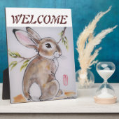 ウェルカムプラケバニーラビット、完璧なホステスギフト フォトプラーク (側面)