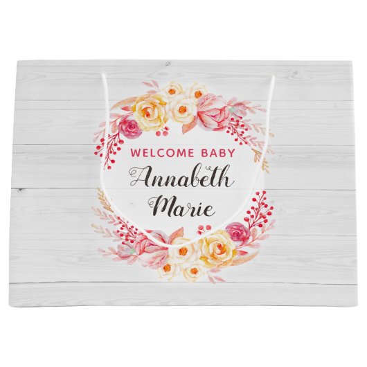 ウェルカムベビーシャビーシック素朴フローラベビーシャワー ラージペーパーバッグ (正面)