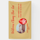 ウェルカムベビーフォトバナー赤卵とジンジャーパーティー 横断幕 (縦)