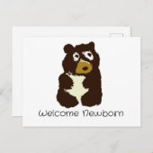 ウェルカムベ生まれたばかりのアーカブ ポストカード (正面/裏面)