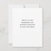 ウェルカムホームカスタム実在エステートカード カード (裏面)