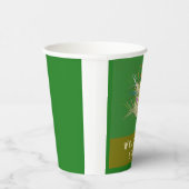 ウェルカムホームデザインアースカラーツートーングリーン 紙コップ (右)