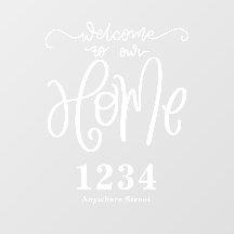 ウェルカムホームハウス番号通り名