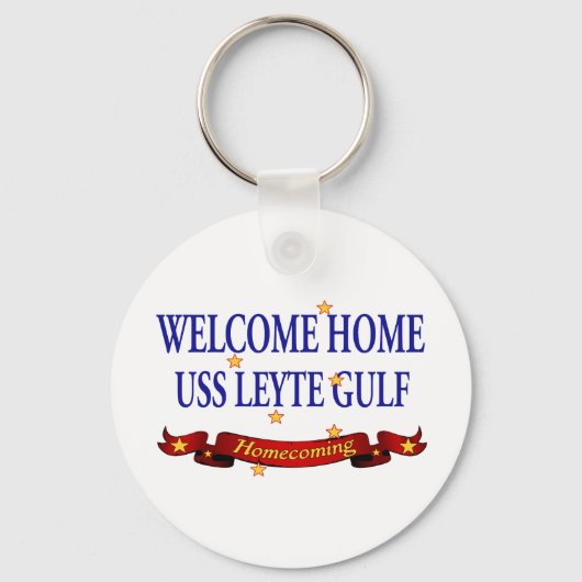 ウェルカムホームUSSレイテガルフ キーホルダー (正面)