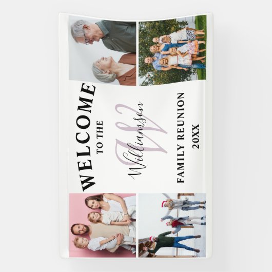 ウェルカムモノグラム&フォトファミリー懇親会 横断幕 (縦)