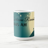 ウェルカムラマダン コーヒーマグカップ (中央)