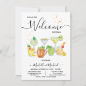 ウェルカムリハーサルエンゲージメントカクテルパーティー 招待状 (正面)