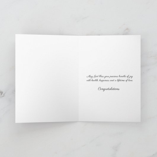 ウェルカム新生児宗教的ヴィンテージカトリック カード (内部)