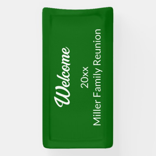 ウェルカム深いグリーンアンドホワイトネームファミリー懇親会 横断幕 (縦)