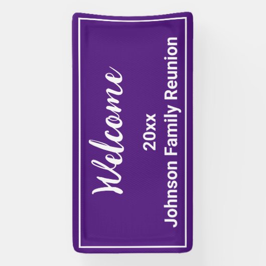 ウェルカム王室のパープルとホワイトネームファミリー懇親会 横断幕 (縦)