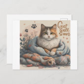 ウェルカードを取る ポストカード (正面/裏面)