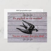 ウェルシュことわざオブ勇気付けられる ポストカード (正面/裏面)