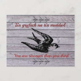 ウェルシュことわざオブ勇気付けられる ポストカード