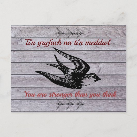 ウェルシュことわざオブ勇気付けられる ポストカード (正面)
