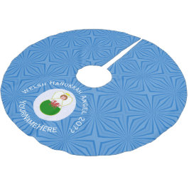 ウェルシュエンジェルハヌカーパーソナライズされた国旗 ブラッシュドポリエステルツリースカート