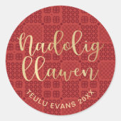 ウェルシュタペストリーパターンカーテンブランケットデザインクラ ラウンドシール (正面)