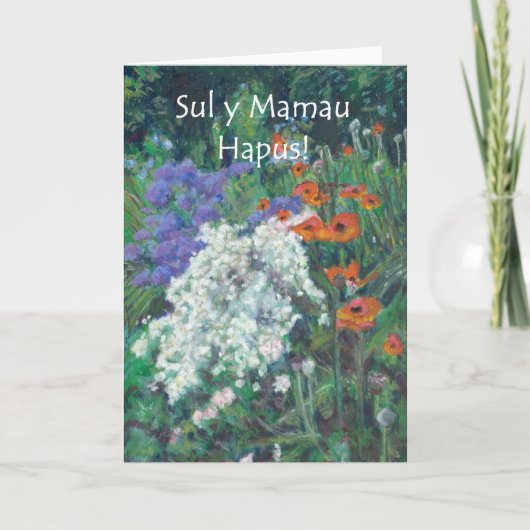 ウェルシュマザーズデイカード「ジューンガーデン」 カード (正面)