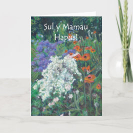 ウェルシュマザーズデイカード「ジューンガーデン」 カード