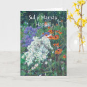 ウェルシュマザーズデイカード「ジューンガーデン」 カード (黄色い花)