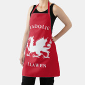 ウェルシュメリークリスマスシンプルクリスマスセルティックナドリグローエン エプロン (インサイチュ)