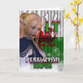 ウェルシュ誕生日カードペンブライドHapus 14 カード (黄色い花)