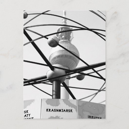 ウェルトゼイトゥールフェルンセトゥルムベルリンNo.1 ポストカード (正面)