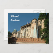 ウェル ポストカード (正面/裏面)