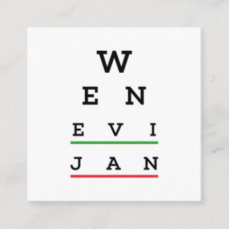 ウェン・エビヤン エンクロージャーカード