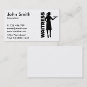 ウェートレス 名刺 (正面/裏面)