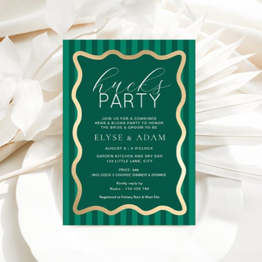 ウェーブグリーンのストライプ ハックスパーティー招待状 招待状