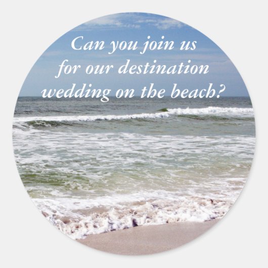 ウェーブズクラッシュオンザサンディビーチ ラウンドシール (正面)