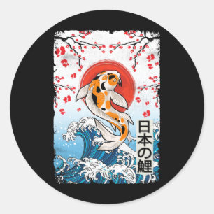 ウェーブ素晴らしオフ神奈川県さくらんぼブロッサムコイ魚 ラウンドシール