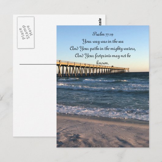 ウェーブ ポストカード (正面/裏面)