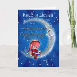 ウェールズのクリスマスカードNadolig Llawen シーズンカード