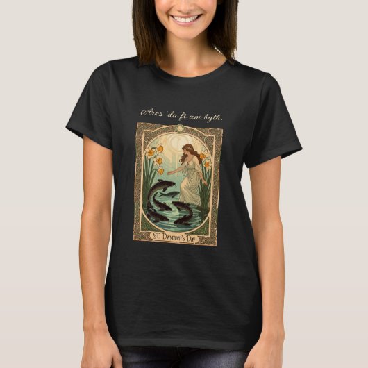 ウェールズのセント・ドゥウィンウェンの井戸の聖なる魚 Tシャツ (正面)