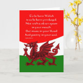 ウェールズのドラゴンカード-ブライアンハリス著作の詩 カード (黄色い花)