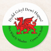 ウェールズのドラゴン聖デイビッドの日とマッチ ラウンドペーパーコースター (正面)