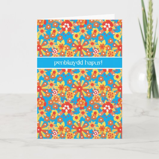 ウェールズのバースデー・カード、Ditsyのオレンジの花 カード (正面)