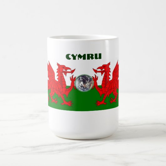 ウェールズの世界の倍のドラゴン コーヒーマグカップ (中央)